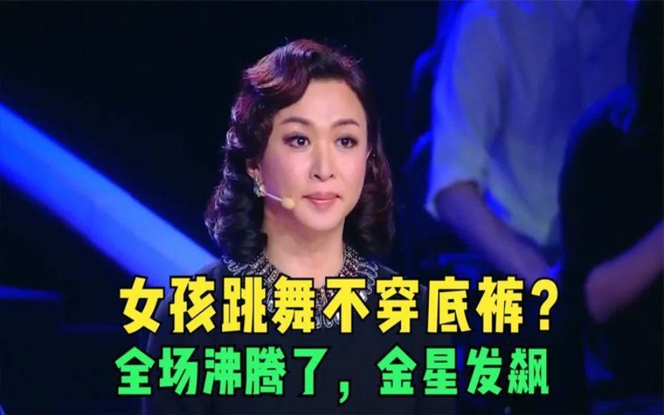  TheShy回归赛场，爆冷首场状态亮眼，德国队观众沸腾！
